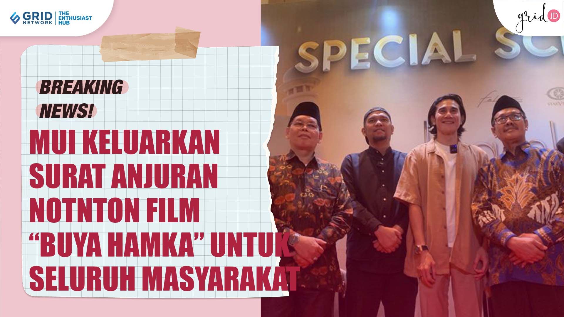 Video MUI Keluarkan Surat Anjuran Nonton Film Buya Hamka Pada