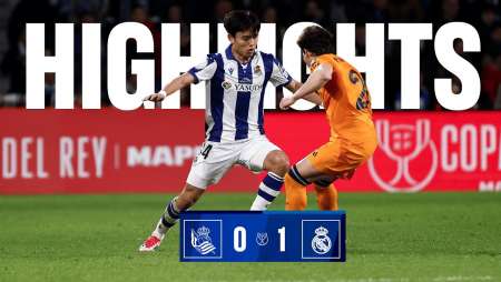 HIGHLIGHTS | Copa del Rey 24-25 SF #1 | Real Sociedad 0 - 1 Real Madrid