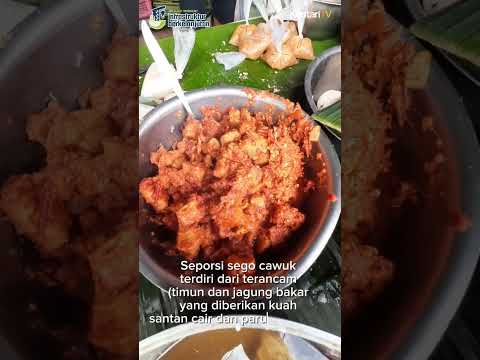 Antre Sego Cawuk Banyuwangi