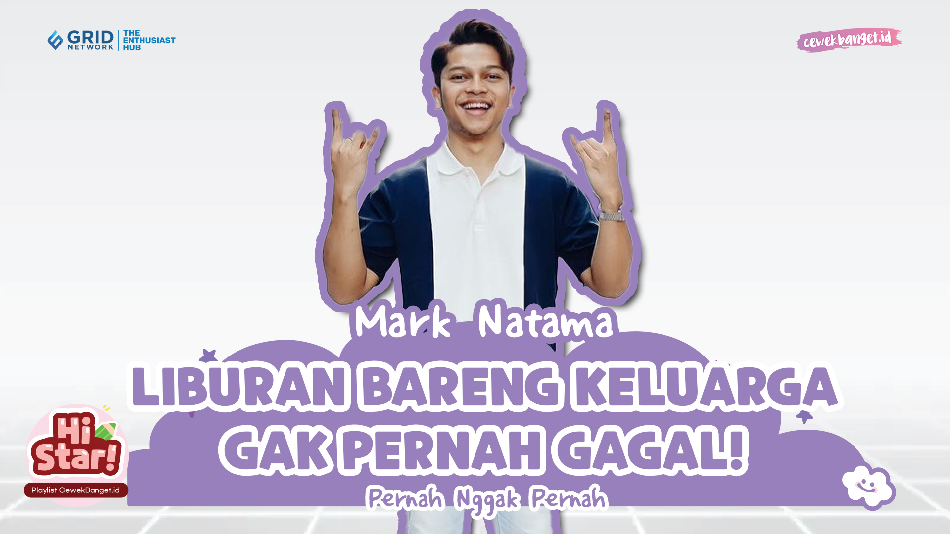 PALING SERU LIBURAN BARENG KELUARGA! GAK PERNAH SEPI! - Mark Natama - Pernah Nggak Pernah