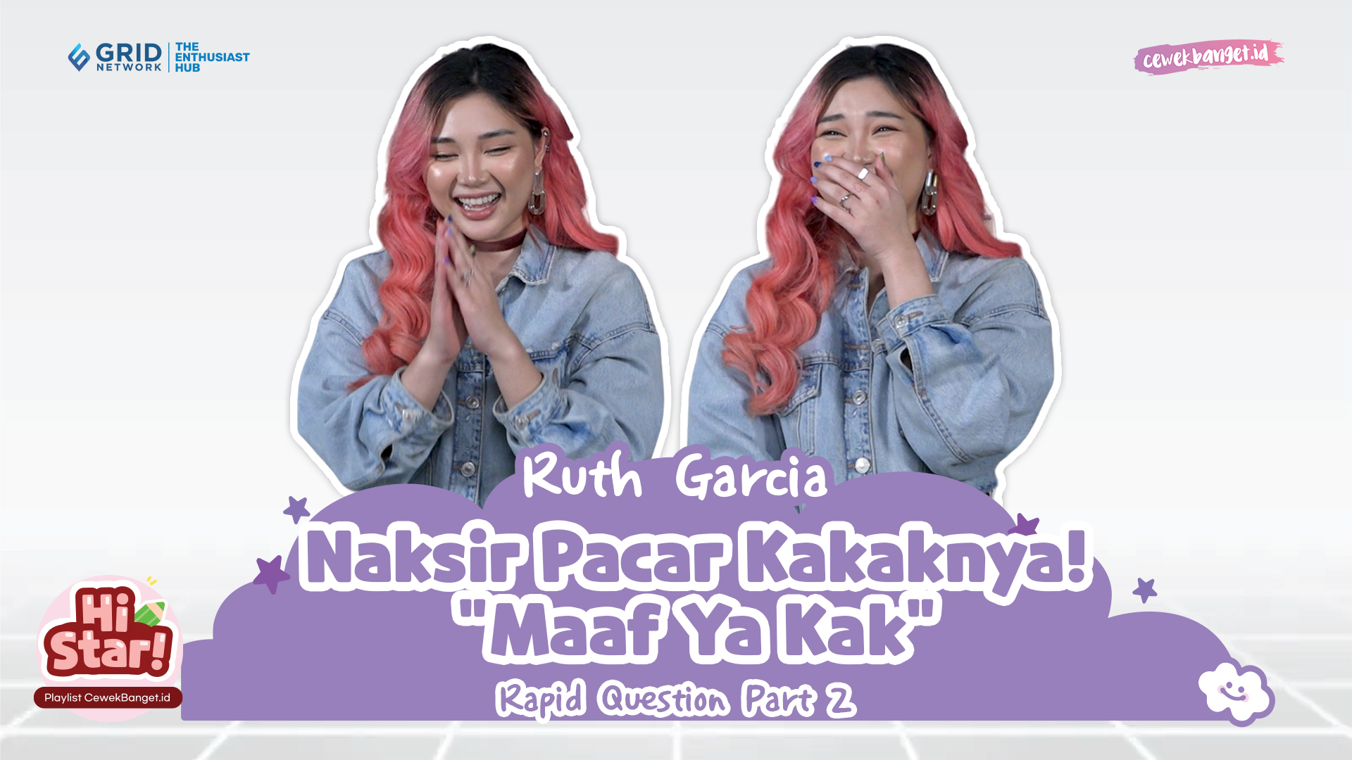 WOW!! RUTH GARCIA PERNAH NAKSIR PACAR KAKAKNYA RAPID QUESTION PART 2
