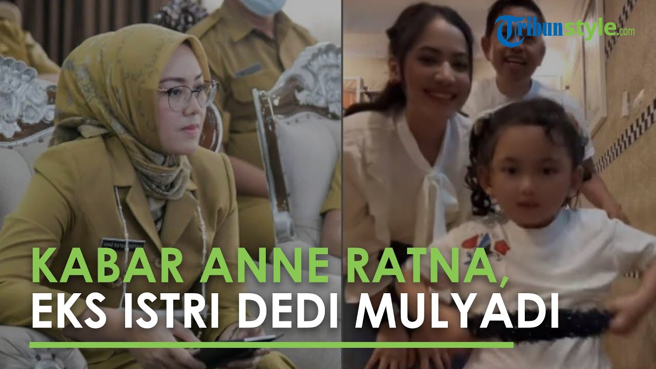 Apa Kabar Anne Ratna Mustika? Mantan Istri Dedi Mulyadi, Kini Dedi ...