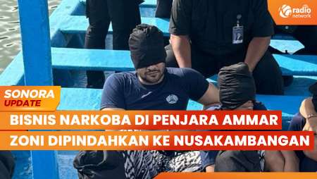Bisnis Narkoba di Penjara, Ammar Zoni Dipindahkan ke Lapas Nusakambangan | SONORA UPDATE