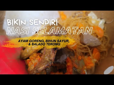 Nasi Selamatan Sambal Terong Balado, Ayam & Bihun Goreng