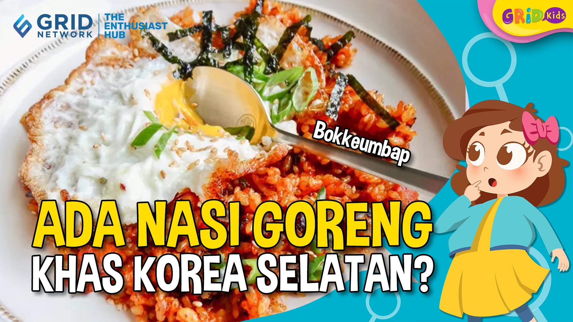 Perbedaan Nasi Goreng Khas Indonesia dengan Korea Selatan