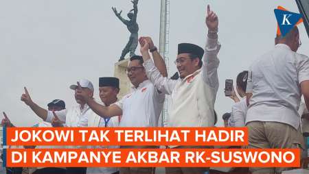 Kampanye Akbar Ridwan Kamil-Suswono, Jokowi Tak Terlihat Hadir