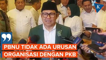 Dipanggil PBNU Buntut Kisruh PKB, Cak Imin: Tidak Ada Urusannya