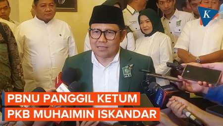 PBNU Panggil Ketum PKB Muhaimin Iskandar Hari Ini, 21 Agustus