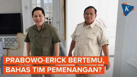 Respons Gerindra soal Pertemuan Prabowo dan Erick Thohir