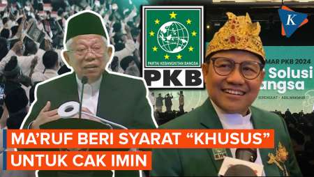 Ma’ruf Amin Ternyata Beri Syarat Sebelum Terima Jadi Ketua Dewan Syuro PKB