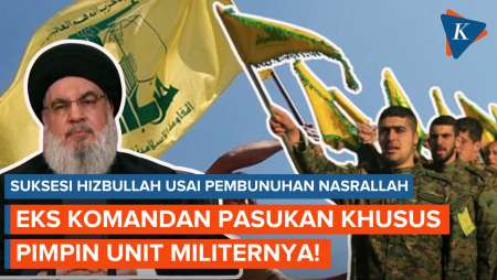 Haitham Ali Tabatabaei, Eks Komandan Pasukan Khusus Hizbullah Kini Pimpin Unit Militer