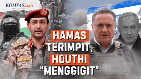 Hamas 