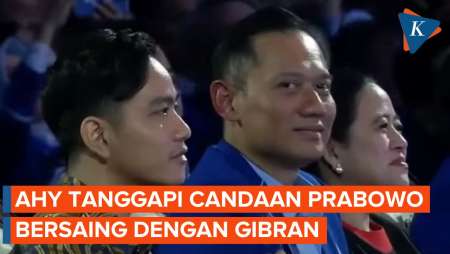 Respons AHY soal Candaan Prabowo, Bersaing dengan Gibran di Pilpres 2029