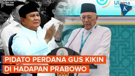 Ketika Ketum Baru PBNU Gus Kikin Mengaku Banyak Kecocokan Dengan Prabowo