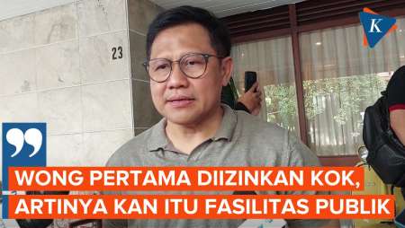 Cak Imin Pertanyakan Alasan TNI Cabut Izin 