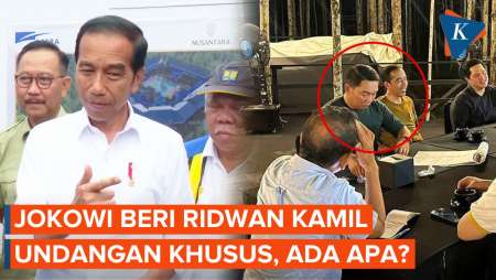 Jokowi Beri Ridwan Kamil Undangan Khusus ke IKN, Ada Apa?