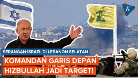 Terungkap! Israel Incar Komandan Ketiga Hizbullah dalam Serangannya di Lebanon Selatan