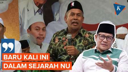 Cak Imin Komentari Pemecatan Ketua PWNU Jatim oleh PBNU, Sebut Aneh