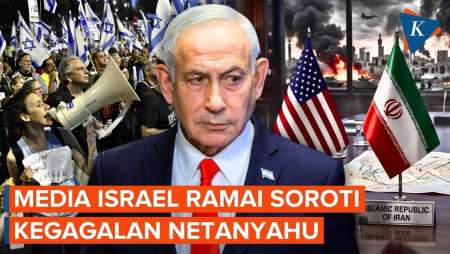 AS-Iran Damai, Media Israel: Kegagalan Terbesar Netanyahu!