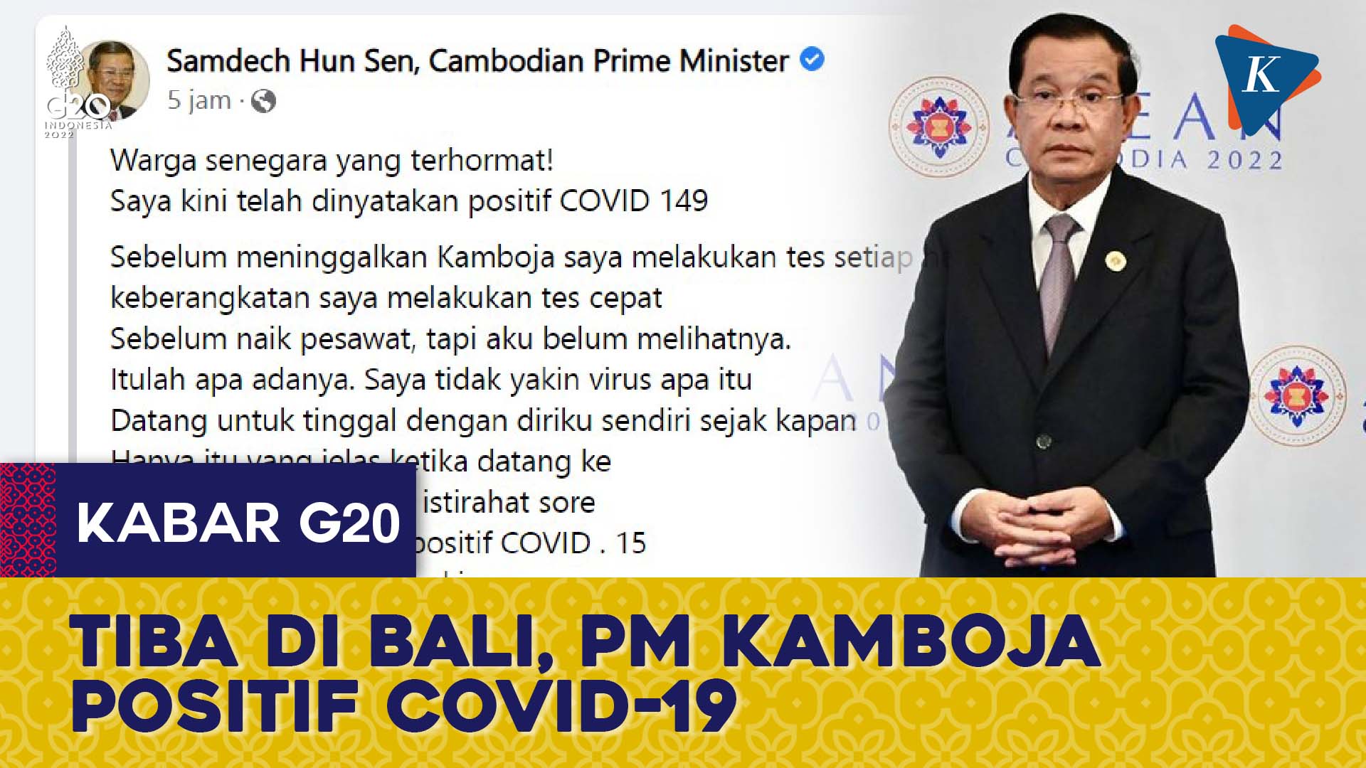 PM Kamboja Positif Covid-19 Saat Tiba di Bali, Terpaksa Batalkan Sejumlah Pertemuan