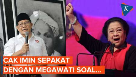 Cak Imin 'Amini' Sindiran Megawati Soal Sikap Penguasa Mirip Orde Baru
