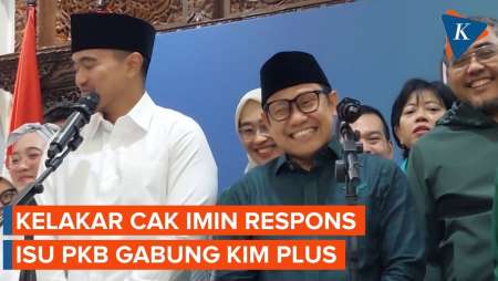 PKB Gabung KIM Plus? Ini Jawaban Cak Imin