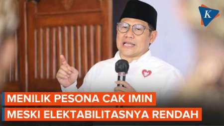 Alasan Cak Imin Dipilih Anies meski Elektabilitasnya Lebih Rendah dari AHY