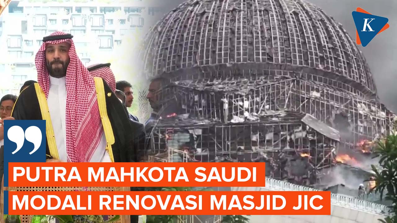 Putra Mahkota Arab Saudi Akan Biayai Renovasi Masjid Jakarta Islamic Centre