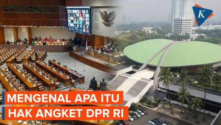 Mengenal Hak Angket DPR Usulan Ganjar Usut Dugaan Pemilu Curang