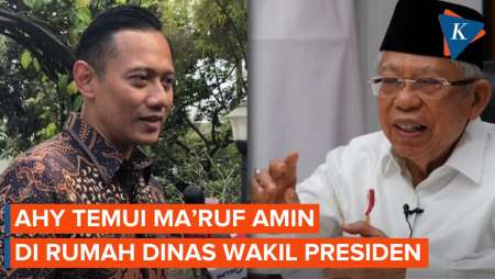 [FULL] Keterangan Menteri AHY usai Temui Ma'ruf Amin di Rumah Dinas Wapres