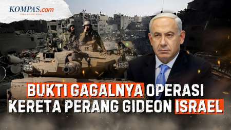 Hamas Masih 