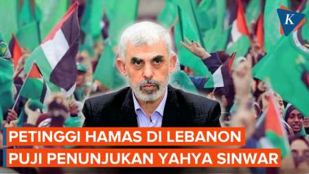 Petinggi Hamas di Lebanon Puji Yahya Sinwar sebagai Pengganti Ismail Haniyeh