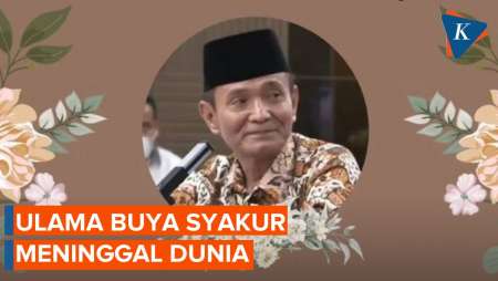 Ulama Indramayu Buya Syakur Meninggal Dunia