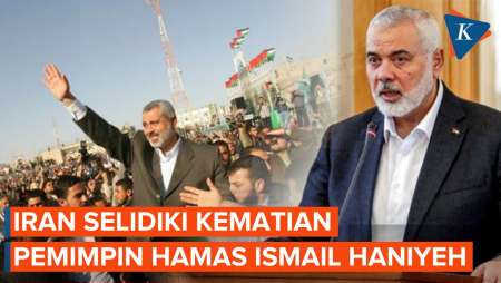 Garda Revolusi Iran Selidiki Kematian Pemimpin Hamas Ismail Haniyeh