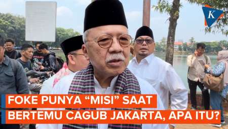 Fauzi Bowo Punya 