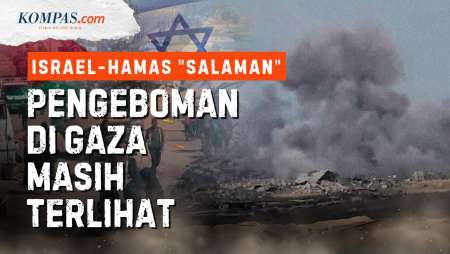 Gaza Masih 