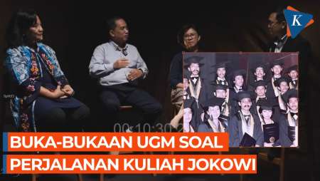 UGM 