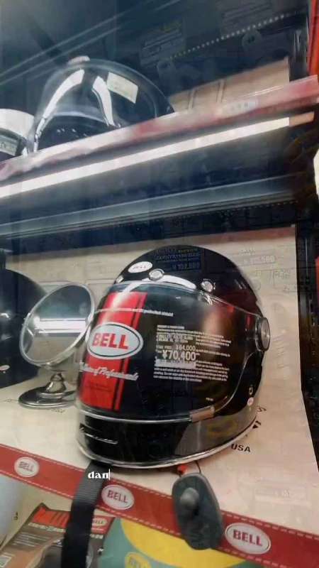 Mengunjungi  Rico Land di Tokyo Jepang, Tempat Jajannya Para Bikers