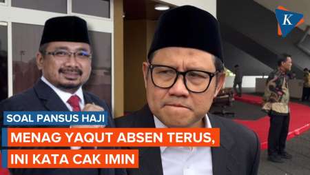 Menag Yaqut Absen Terus dari Panggilan Pansus Haji, Ini Komentar Cak Imin