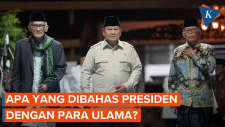 Bocoran Isi Pertemuan Presiden Prabowo Dengan Kiai Dan Ulama Di Istana