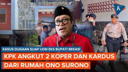 KPK Geledah Rumah Ono Surono di Indramayu, Angkut 2 Koper dan 1 Kardus Berkas