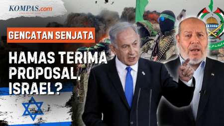 Hamas 