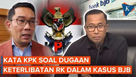 Pernyataan KPK soal Dugaan Keterlibatan Ridwan Kamil dalam Kasus Bank BJB