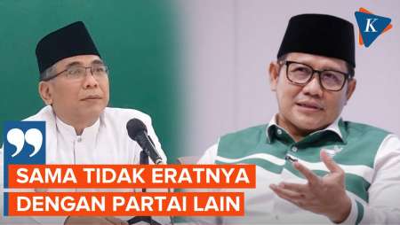 PBNU Disebut Renggang dengan PKB, Gus Yahya: Memang Tidak Erat