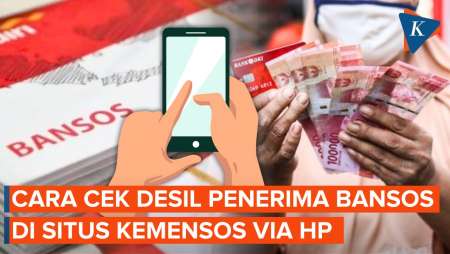 Cara Cek Tingkatan Desil Penerima Bansos Lewat Ponsel, Begini Langkahnya