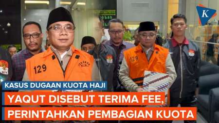 Duduk Perkara Kasus Dugaan Kuota Haji Yang Jerat Mantan Menteri Agama Yaqut Cholil Qoumas