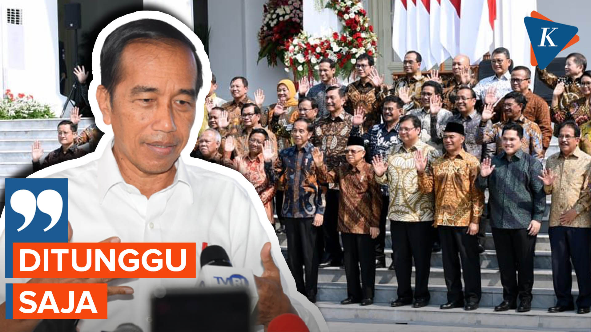 Ditanya soal Reshuffle Kabinet, Jokowi Beri Jawaban Singkat