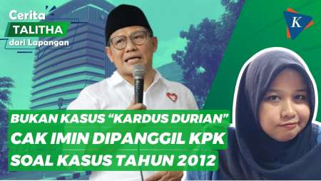 KPK Panggil Cak Imin Jadi Saksi, Ada Kasus Apa Sih?