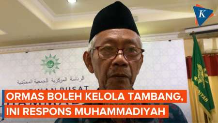 PP Muhammadiyah Belum Dapat Tawaran soal Pengelolaan Izin Tambang