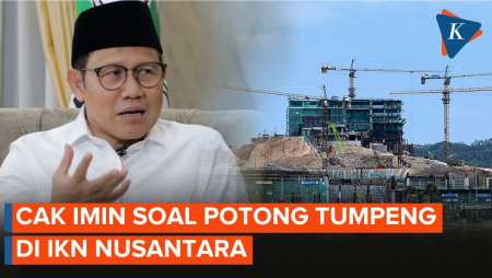 Soal Potong Tumpeng di IKN, Muhaimin: Dulu Kita Dukung karena…